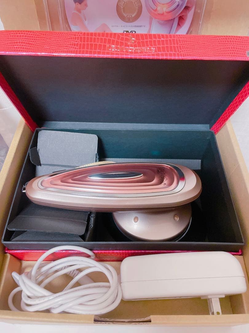 ★正規品★ドクターキャビエットゴーストプラス