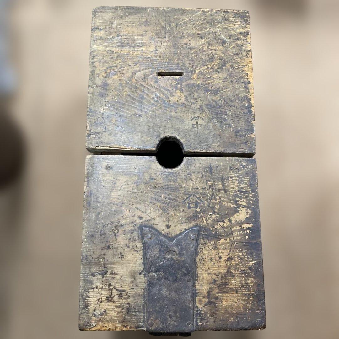 レトロ 木製 銭箱 錠前付 古民具 アンティーク