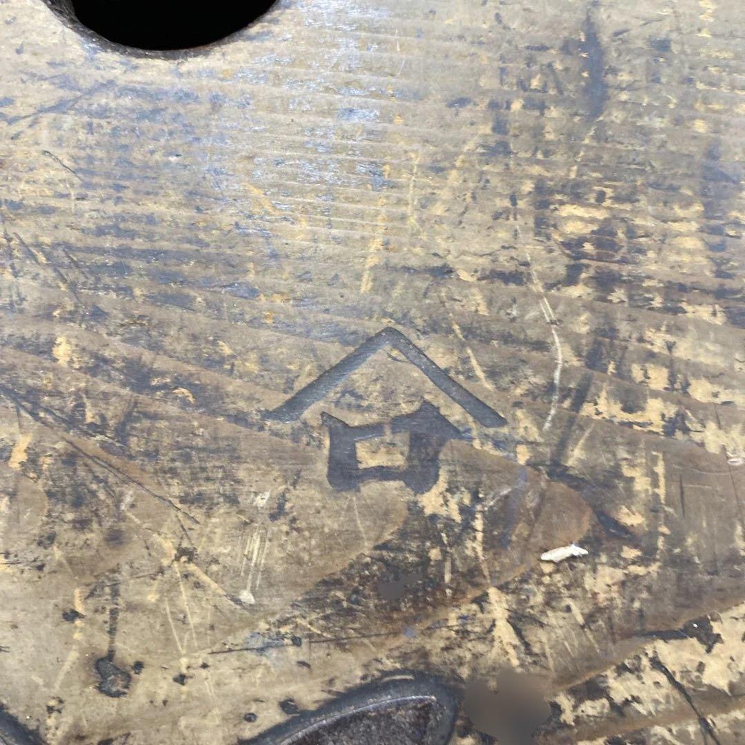 レトロ 木製 銭箱 錠前付 古民具 アンティーク