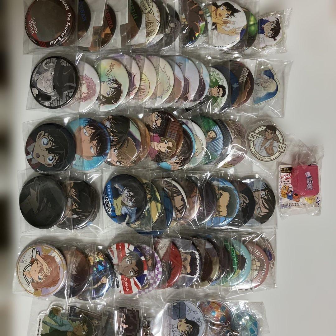 まとめ売り　名探偵コナン 缶バッジ　缶バッチ　アクリルキーホルダーセット　B