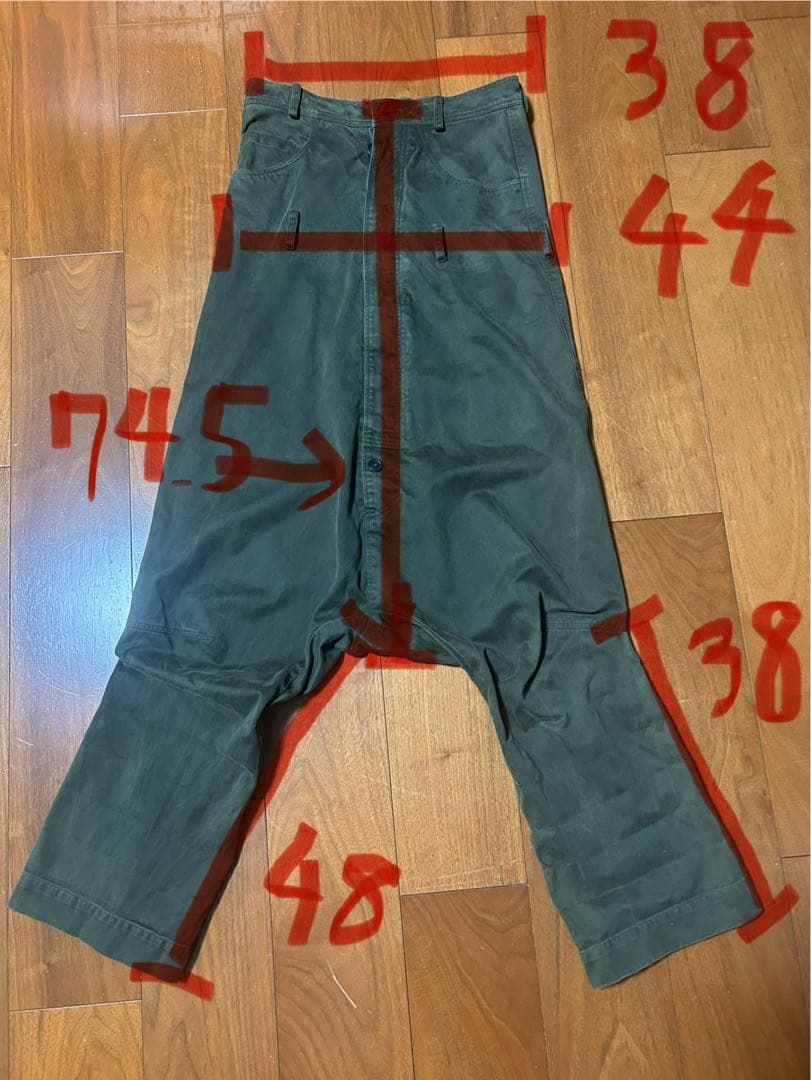 RUNDHOLZ DIP サルエルパンツ