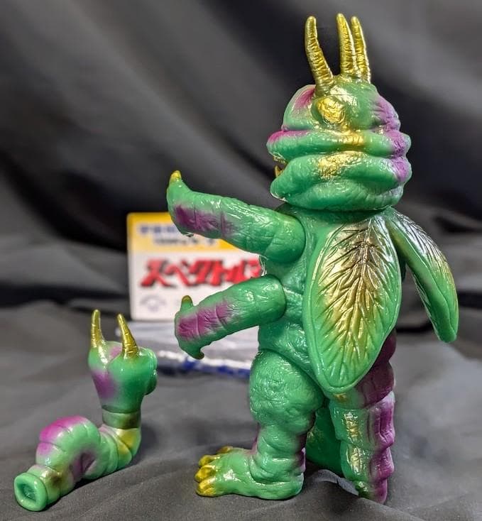 バクラー＋寄生虫「スペクトルマン」登場怪獣（メディコムトイ）蓄光ソフビフィギュア