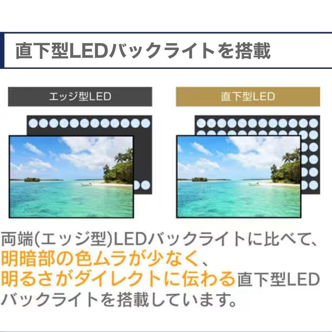 【美品】ハイセンス　４Ｋチューナー内蔵４３Ｖ型液晶テレビ　４３Ｅ６０００