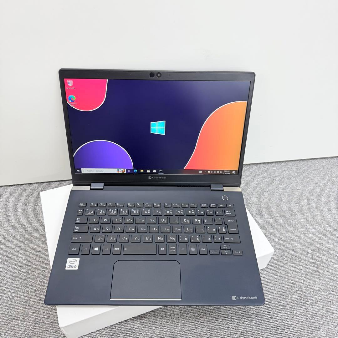 【美品】Dynabook G83/FR｜Core i5｜8GB｜SSD 256G