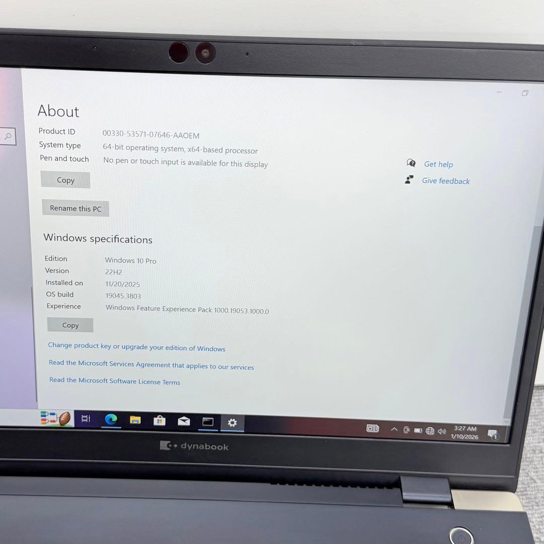 【美品】Dynabook G83/FR｜Core i5｜8GB｜SSD 256G
