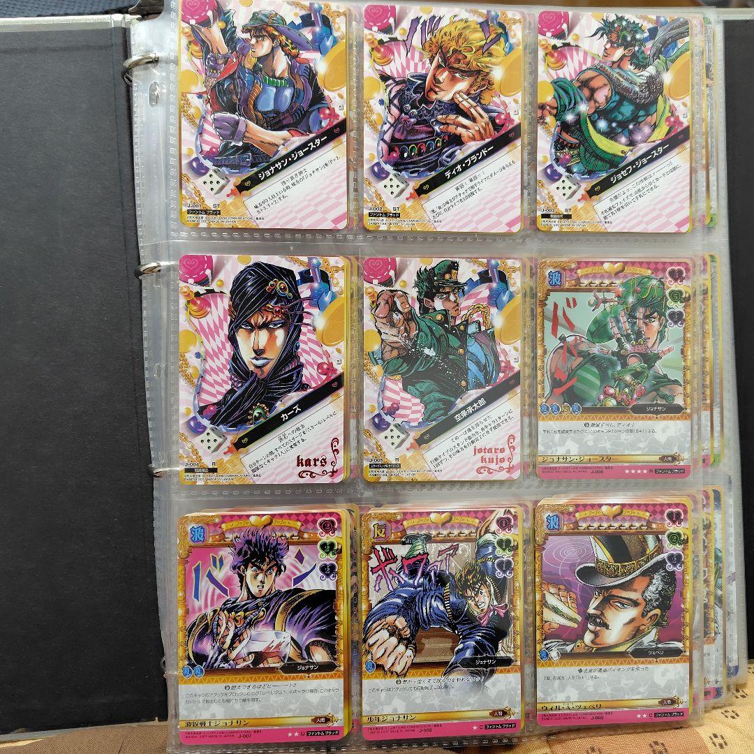 ジョジョの奇妙な冒険　ABC　1弾　コンプリート