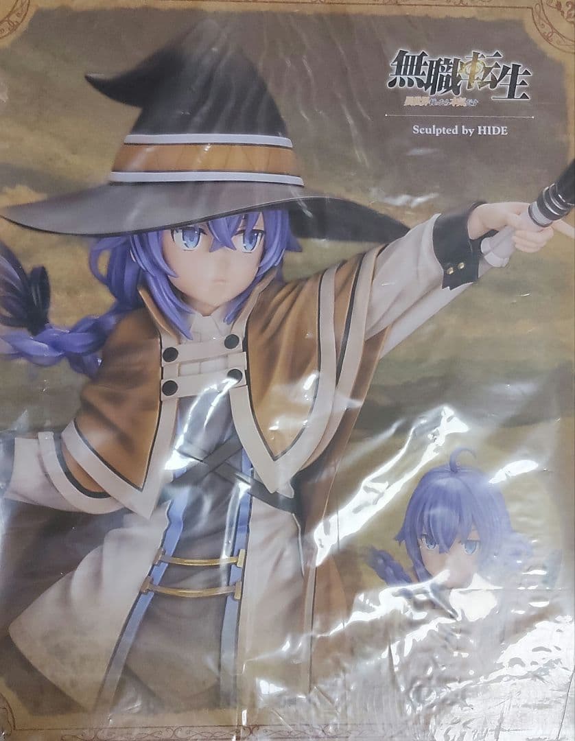 ロキシー・ミグルディア フィギュア KOTOBUKIYA 無職転生