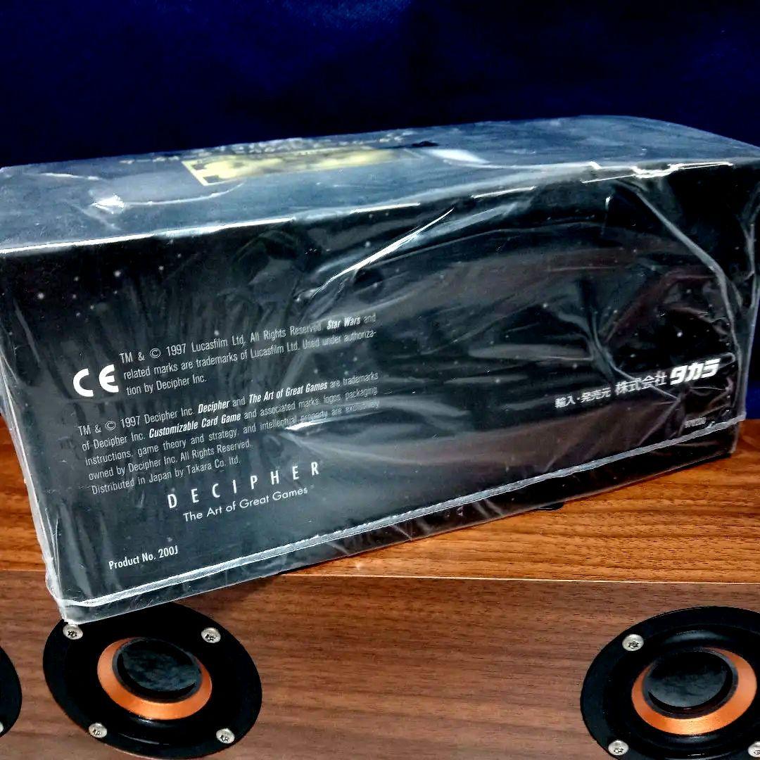 最終値❗️新品未開封スターウォーズコレクションカードゲームスタータセット60カ…