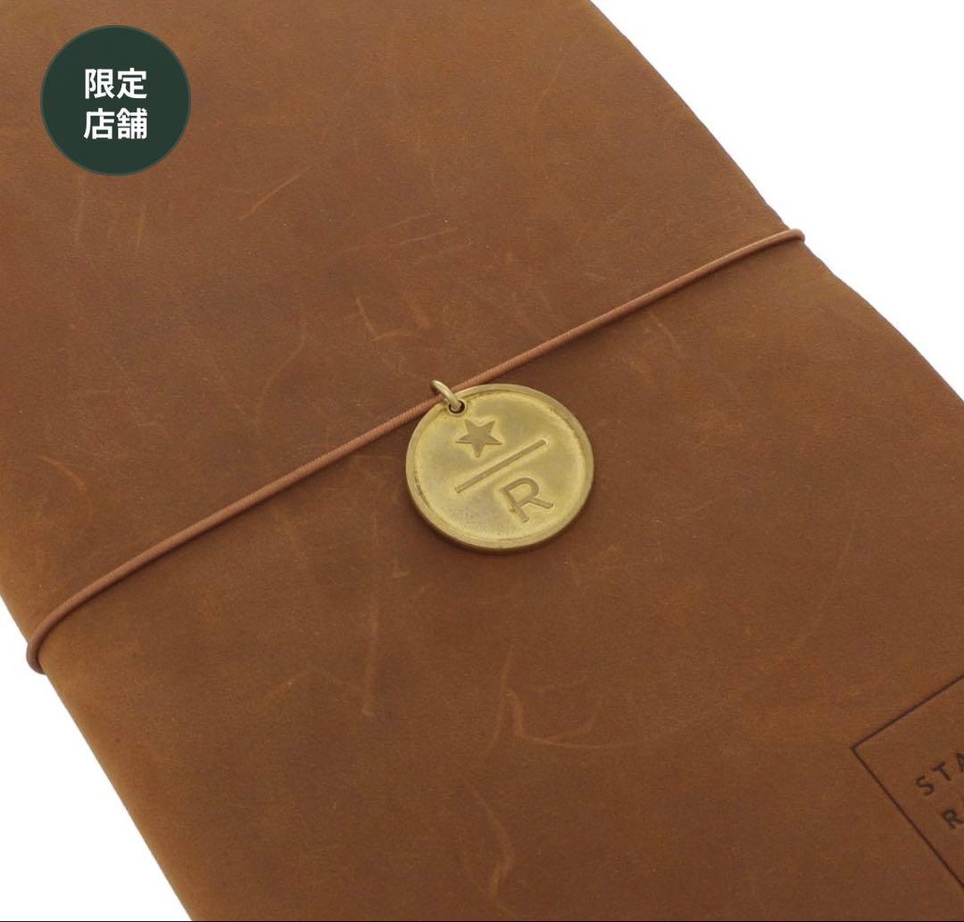 TRAVELER'S notebook パスポートサイズ ブルー