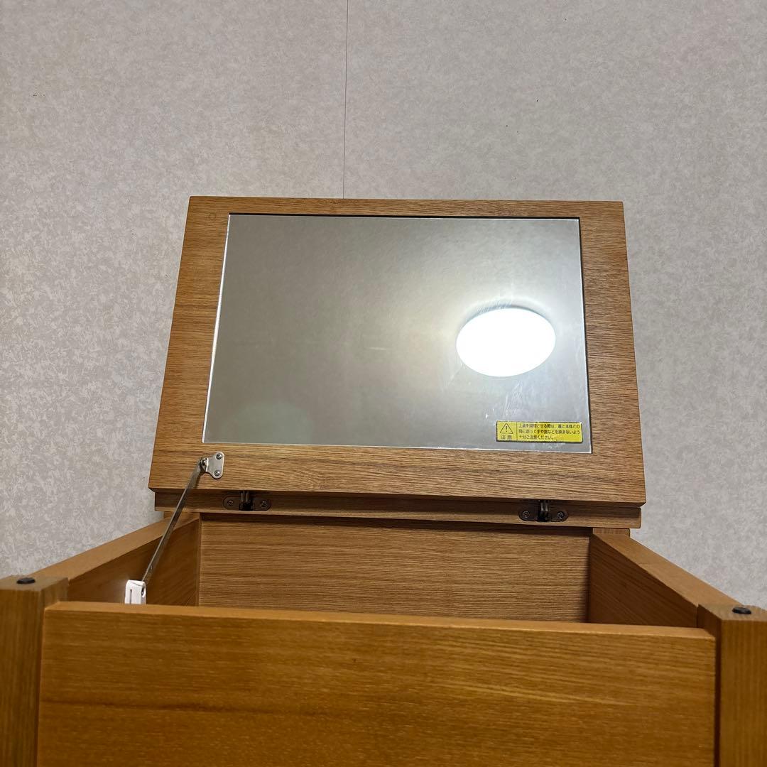 【美品】無印良品 ドレッサー スツール セット