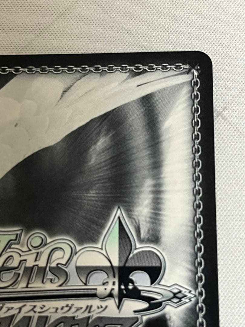 ws ヴァイスシュヴァルツ 角川 全力ファッションショー RRR+