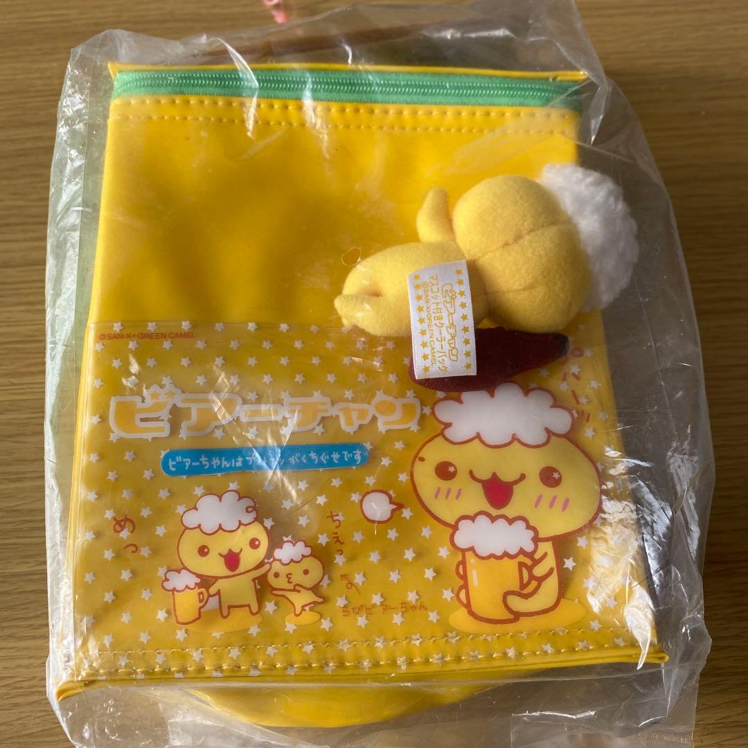 【新品・未開封】ビアーチャン　マスコット付き　クーラーバック　レア物　レトロ