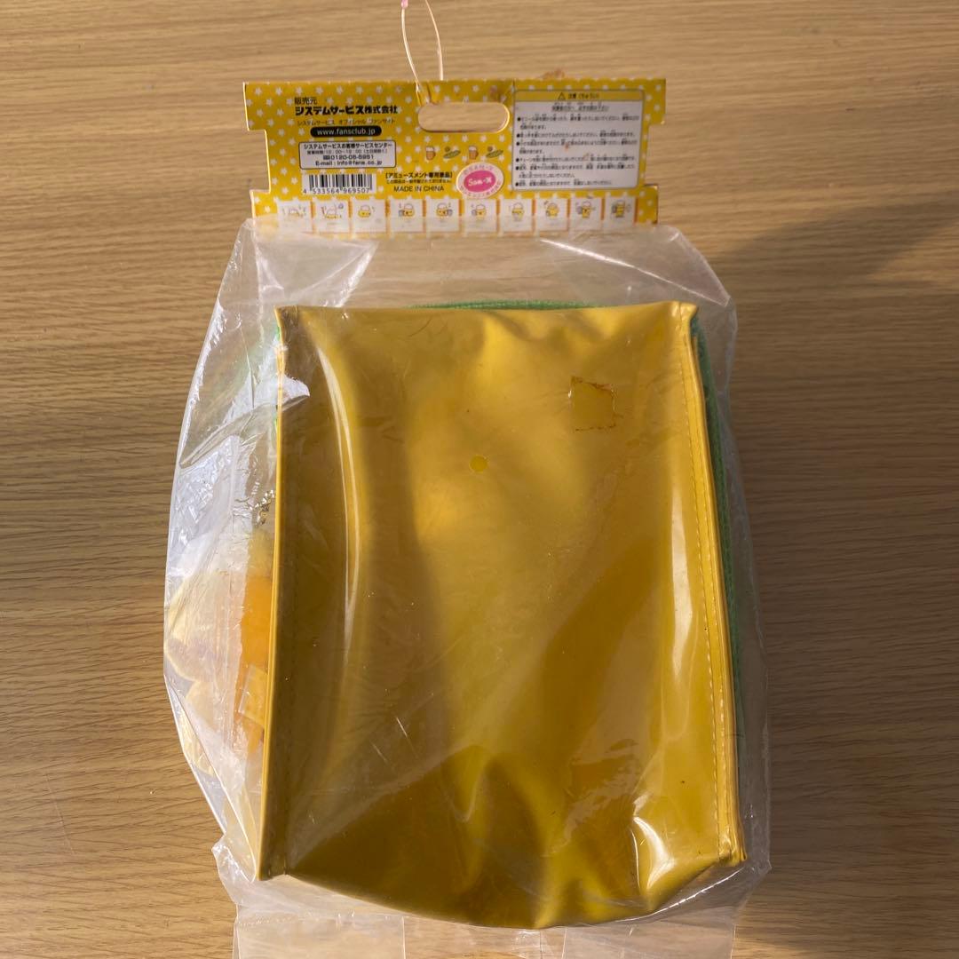 【新品・未開封】ビアーチャン　マスコット付き　クーラーバック　レア物　レトロ