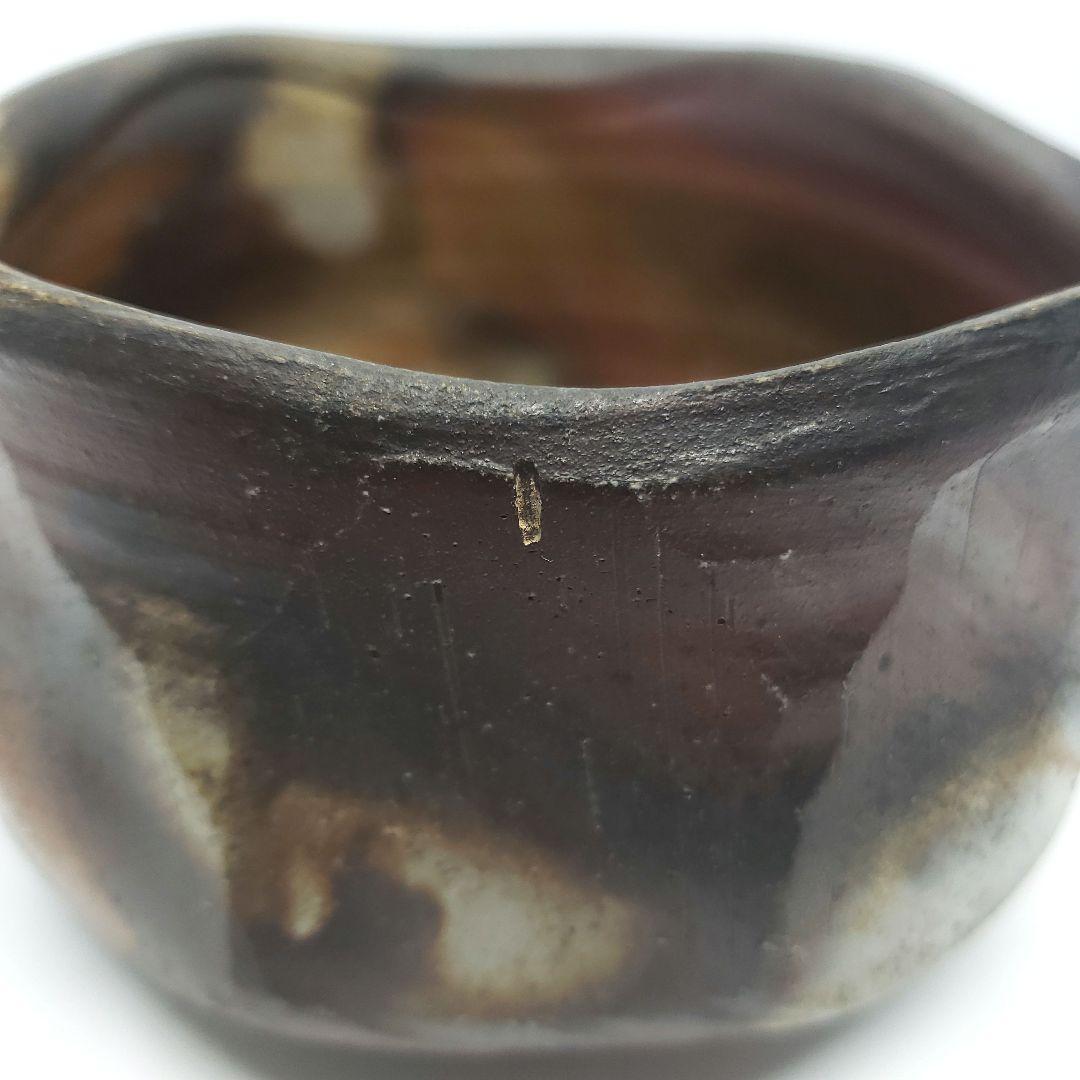 各見政峯　備前　茶碗