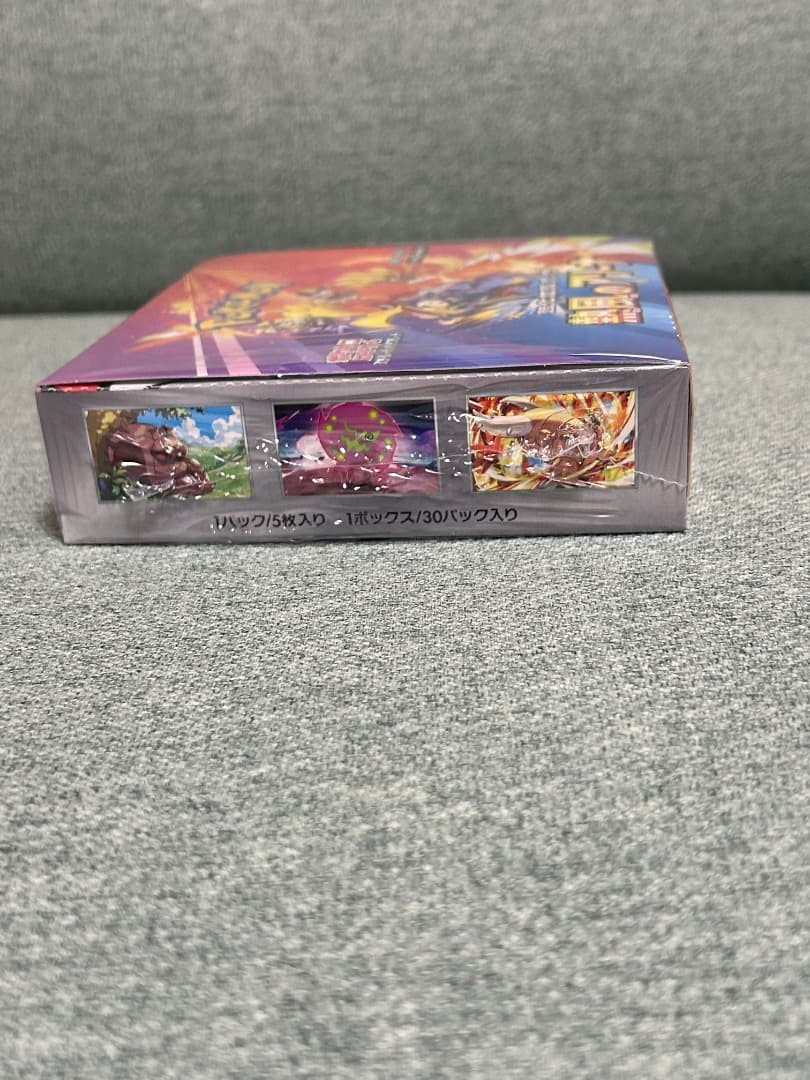 ポケモンカードゲーム 熱風のアリーナ 未開封boxシュリンク、プロモ付き