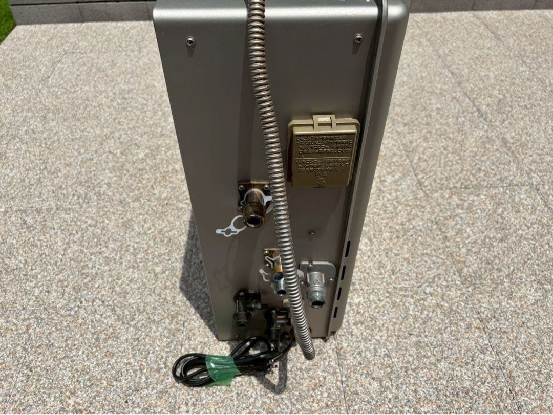 ※最終値下げ　ガスふろ給湯器　GT-C2062ARX 都市ガス用