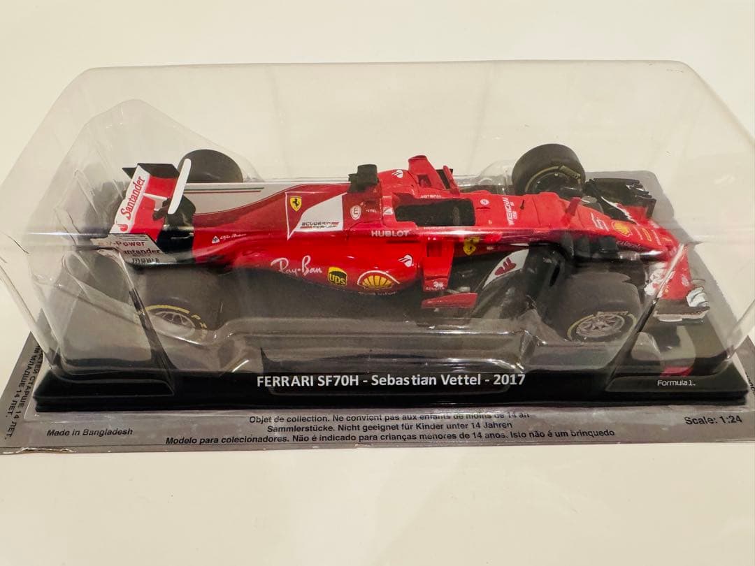 【美品】F1ビッグスケールコレクション　フェラーリ他8台セット