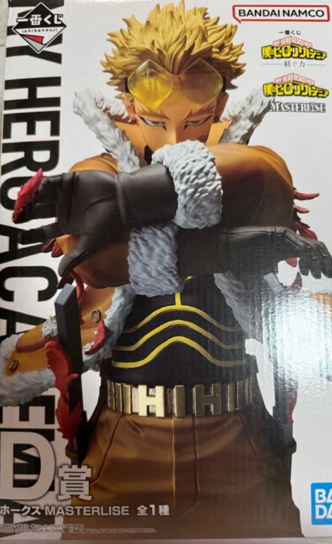 僕のヒーローアカデミア 一番くじ 紡ぐ力 D賞 ホークス