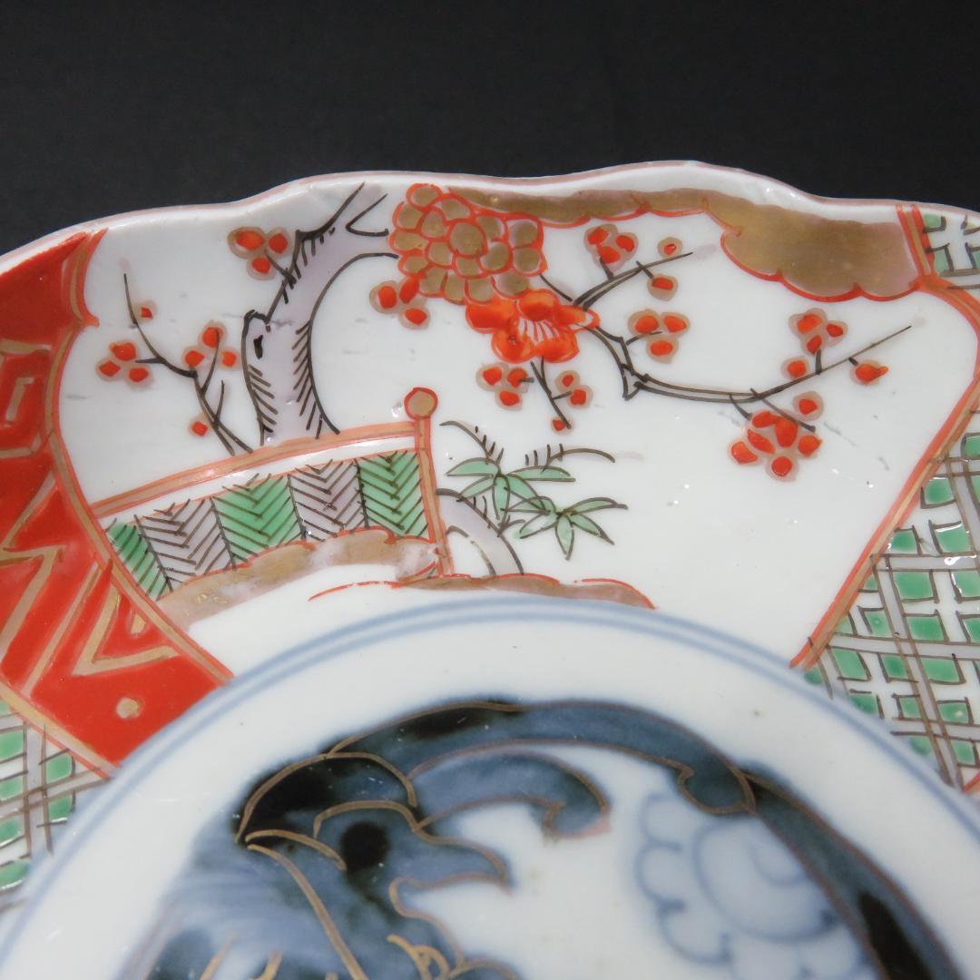 なます皿 3枚 梅図 江戸時代 蛇の目高台 古伊万里 高台欠け