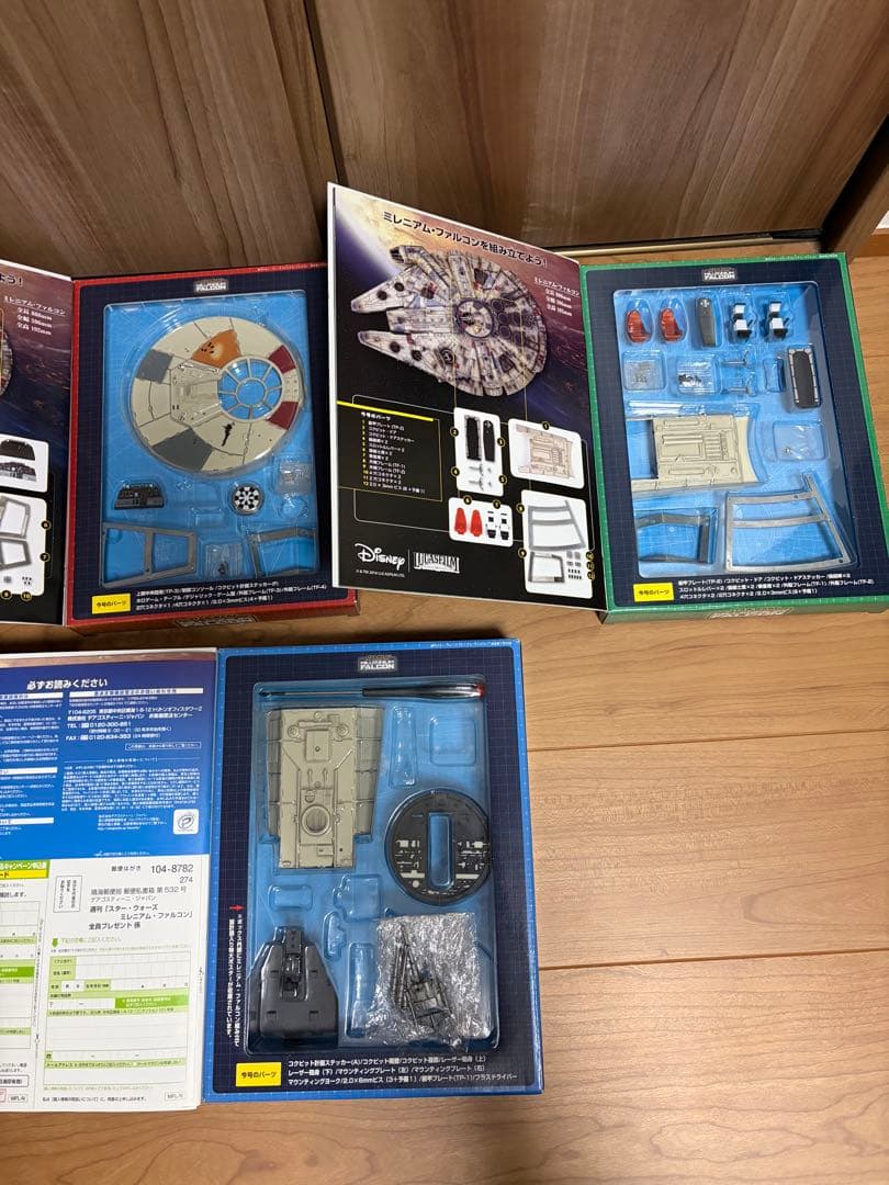 デアゴスティーニ「スター・ウォーズ ミレニアム・ファルコン」全100巻セット