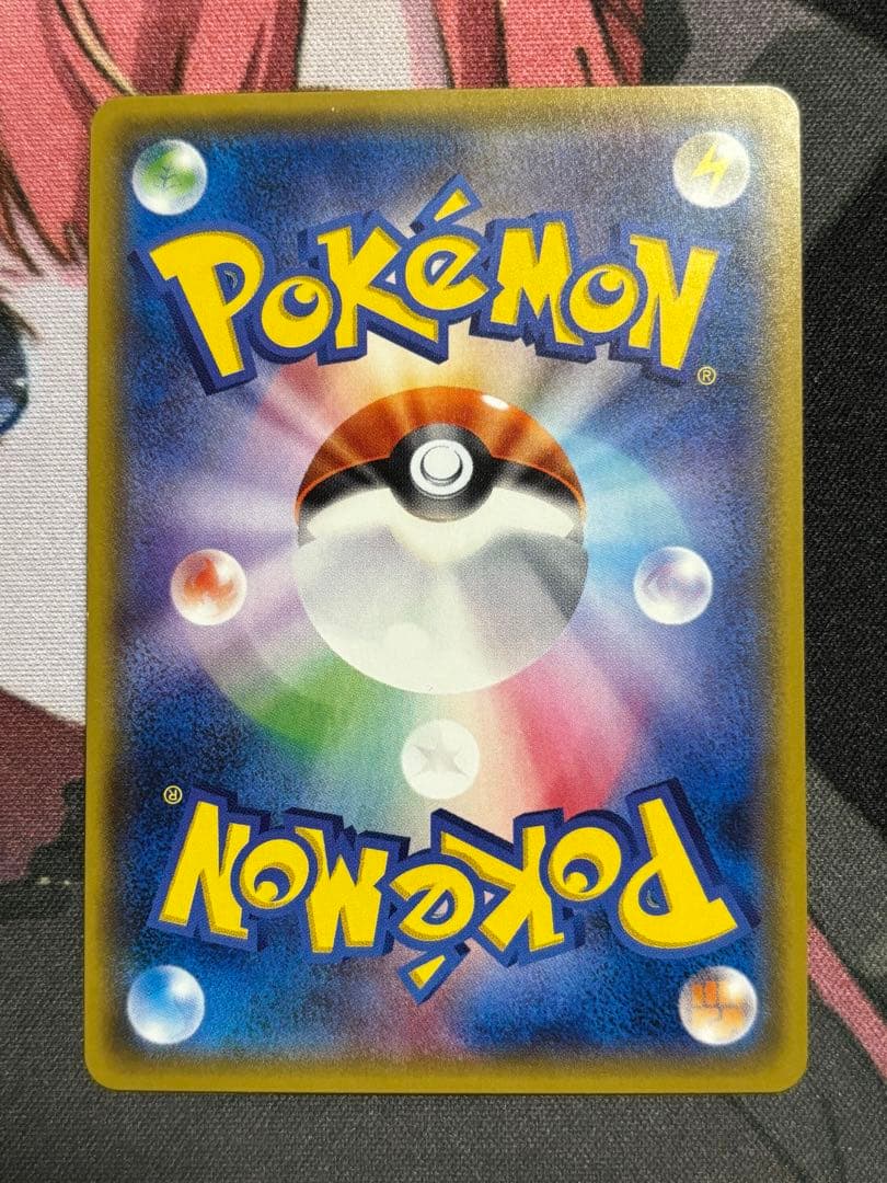 ジガルデEX SR THE BEST OF XY 177/171