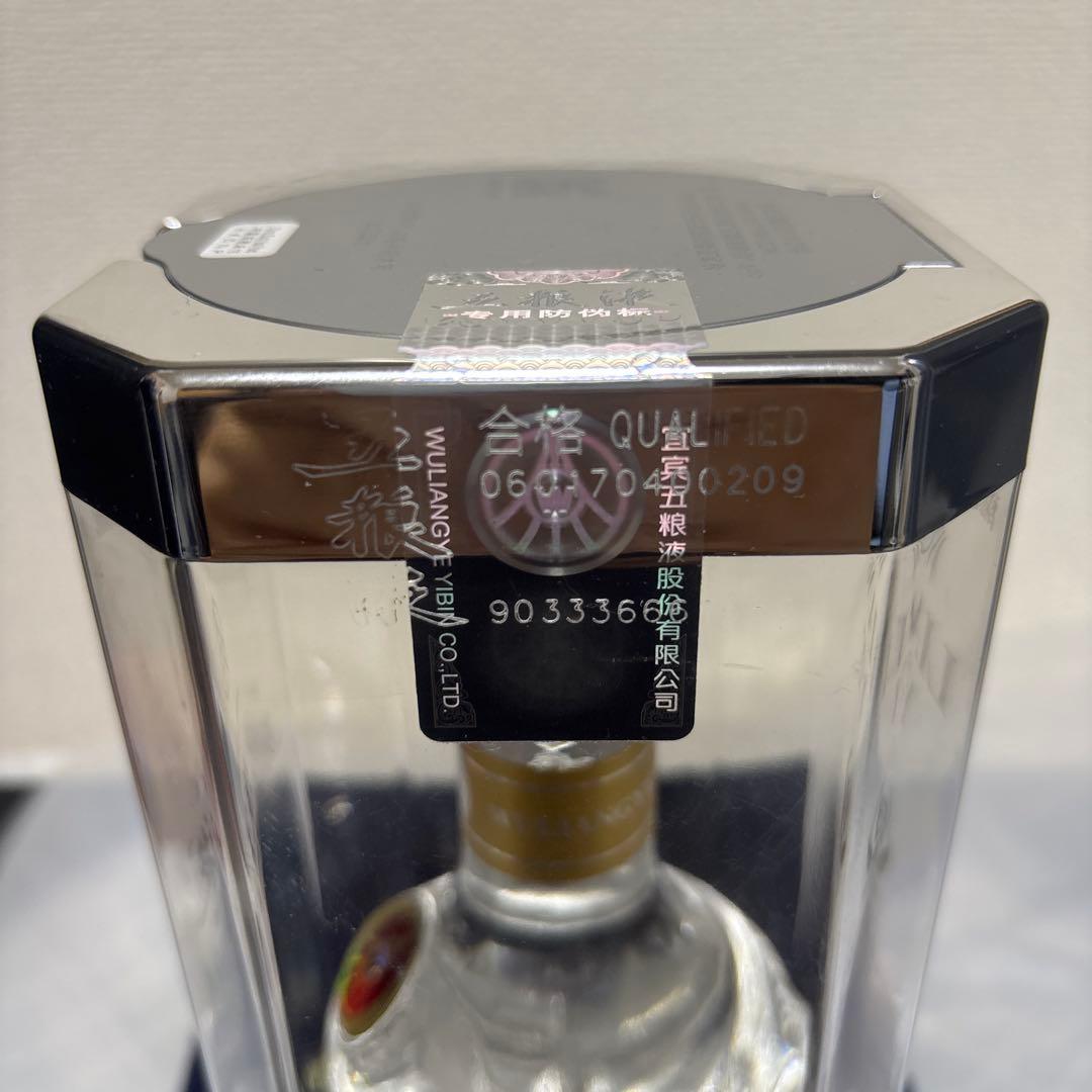 五粮液 wuliangye 白酒 52% 500ml