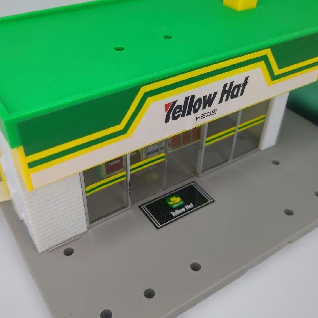付属品付き TOMY 旧 トミカタウン イエローハット 希少 当時物