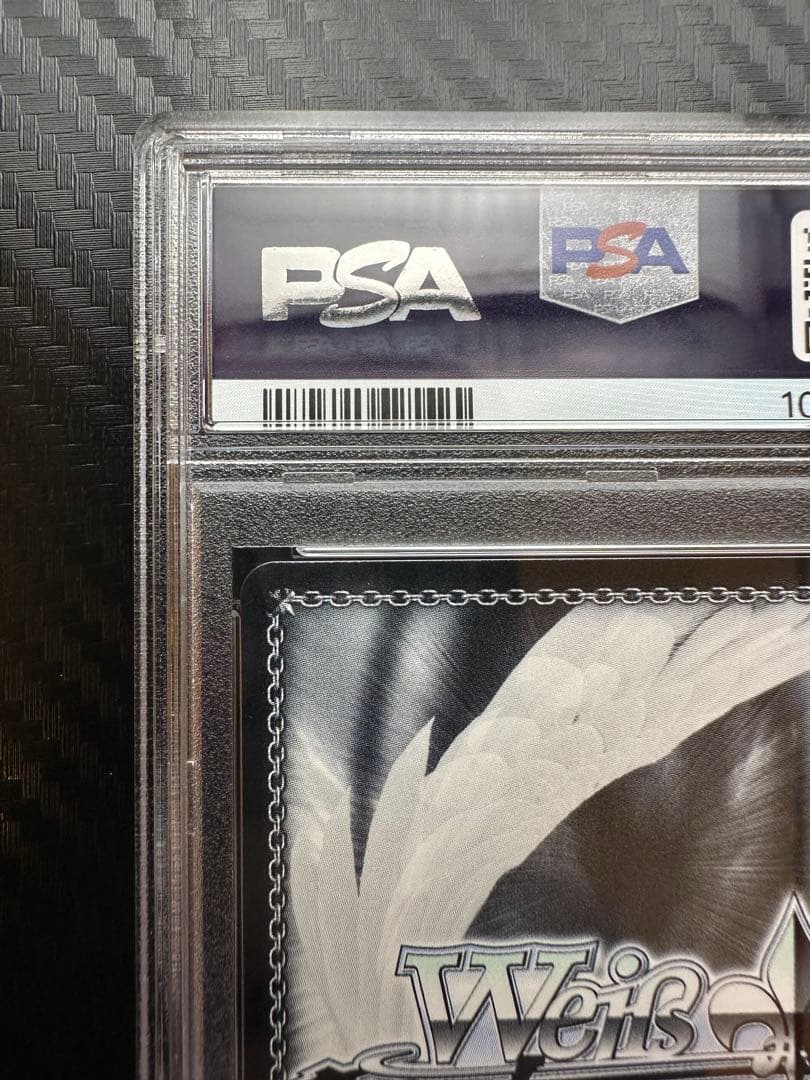 ゴールデンハインド　sp PSA10