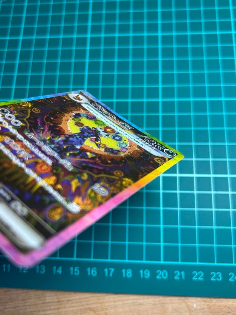 ［美品.即決OK.即日翌日発送］ブラッキーex SAR テラスタルフェス