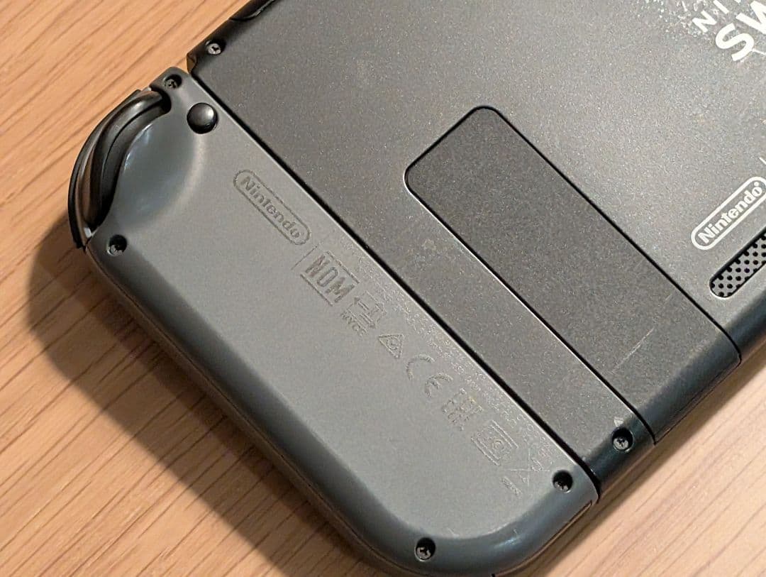 任天堂 Switch 本体 付属品