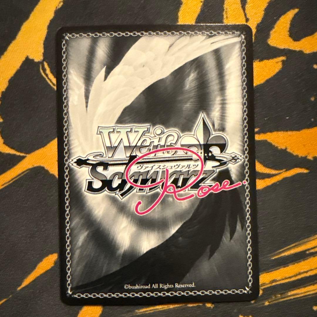 SEC 積み重ねる思い出 アイリス　ヴァイスシュヴァルツロゼ