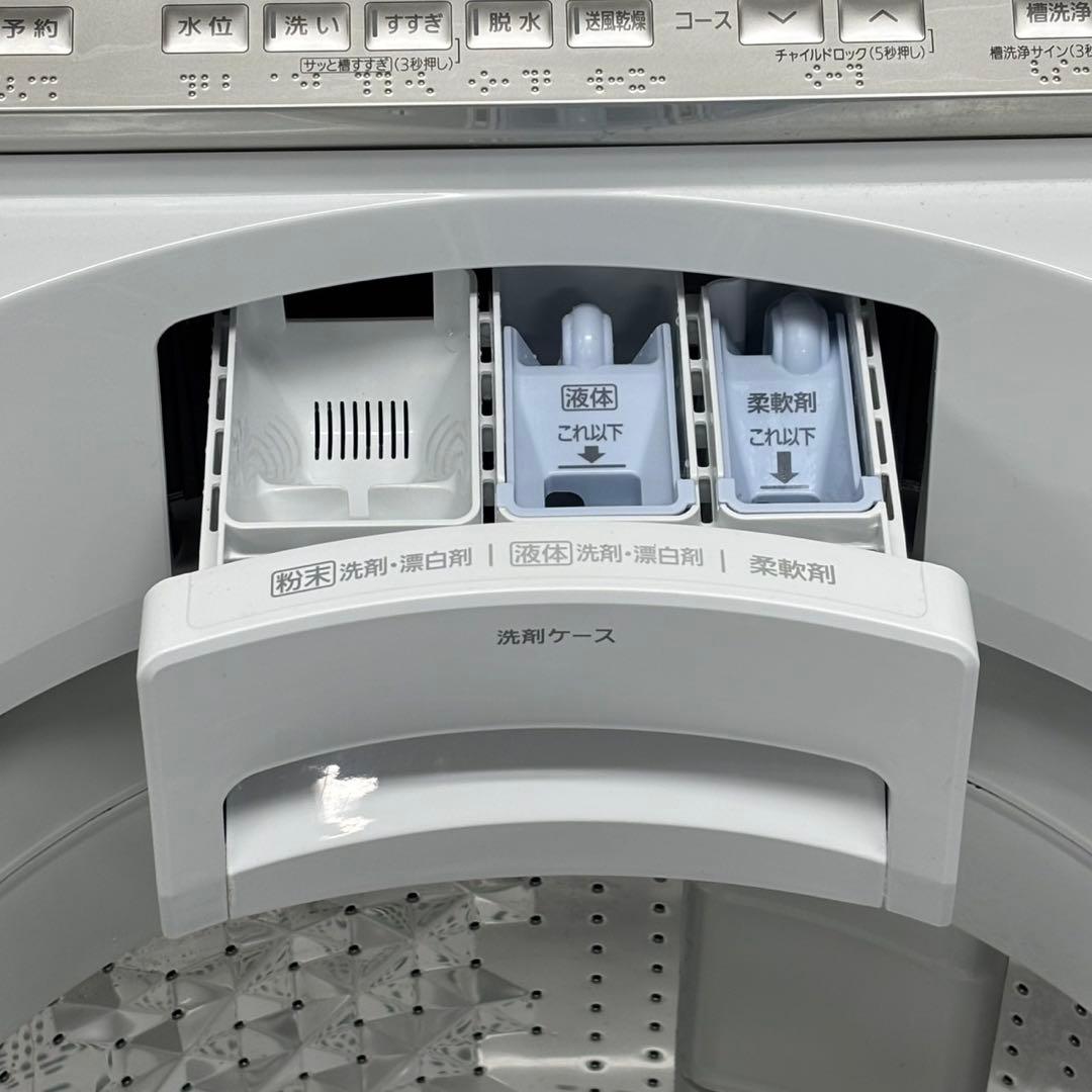 ◇送料込！設置対応◎2021 12kgパナソニック 洗濯機 NA-FA120V3
