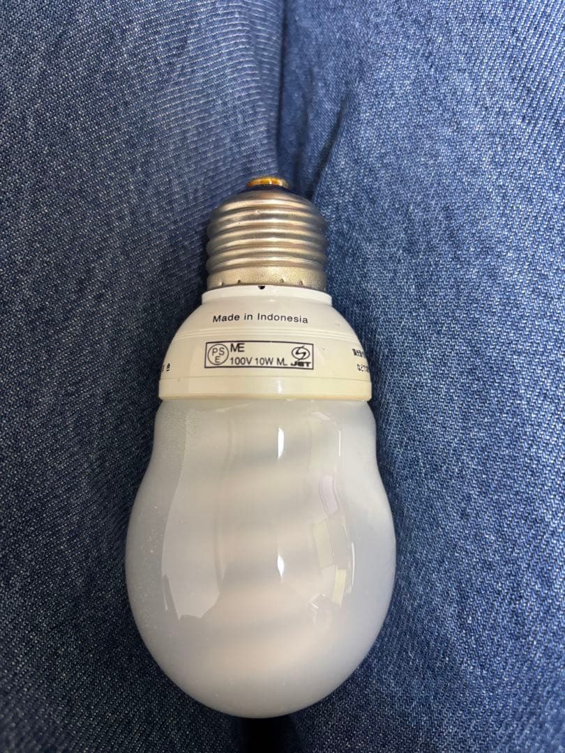 【みちこさん】キシマ　5灯 アンティーク ビンテージ GEM-891C