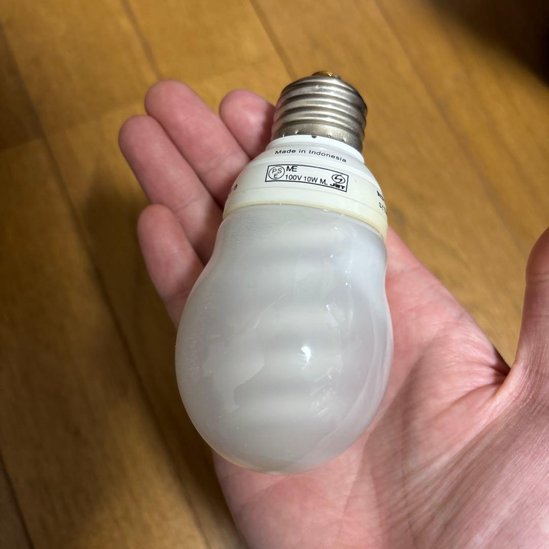 【みちこさん】キシマ　5灯 アンティーク ビンテージ GEM-891C