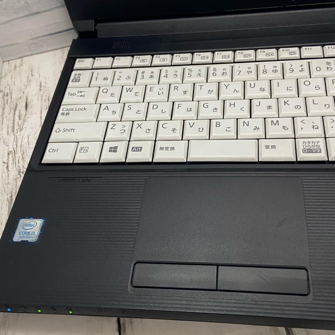 大画面 i5 第8世代 富士通 ノートPC Win11 Office2021