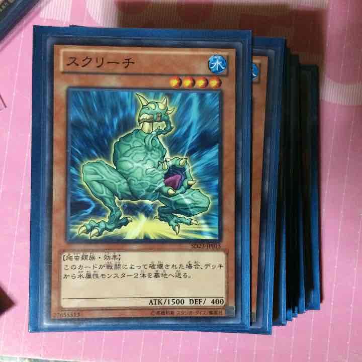 マーメイル パーツ