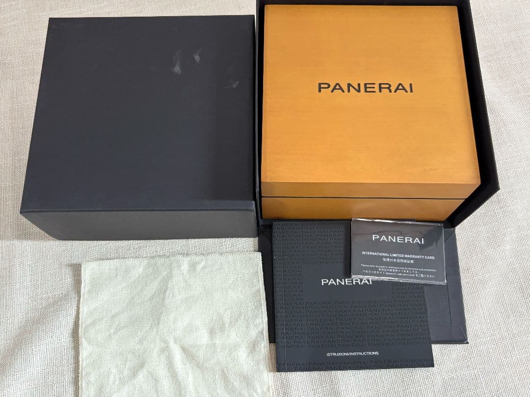 パネライ ルミノール マリーナ スペッチオ ブルー PAM01316 44mm