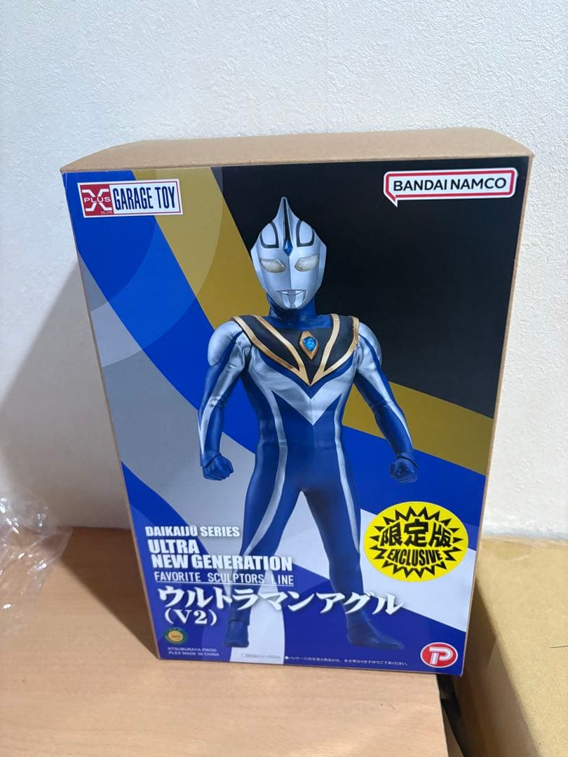 プレックス 大怪獣シリーズ ウルトラマンアグル V2 限定版 165032614