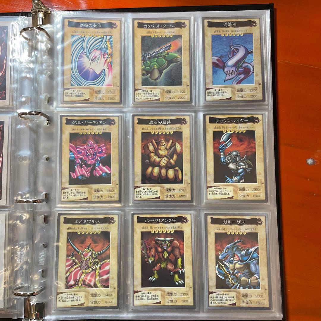 遊戯王【バンダイ版】フルコンプ118枚＋TA2プロモ★119枚セット販売