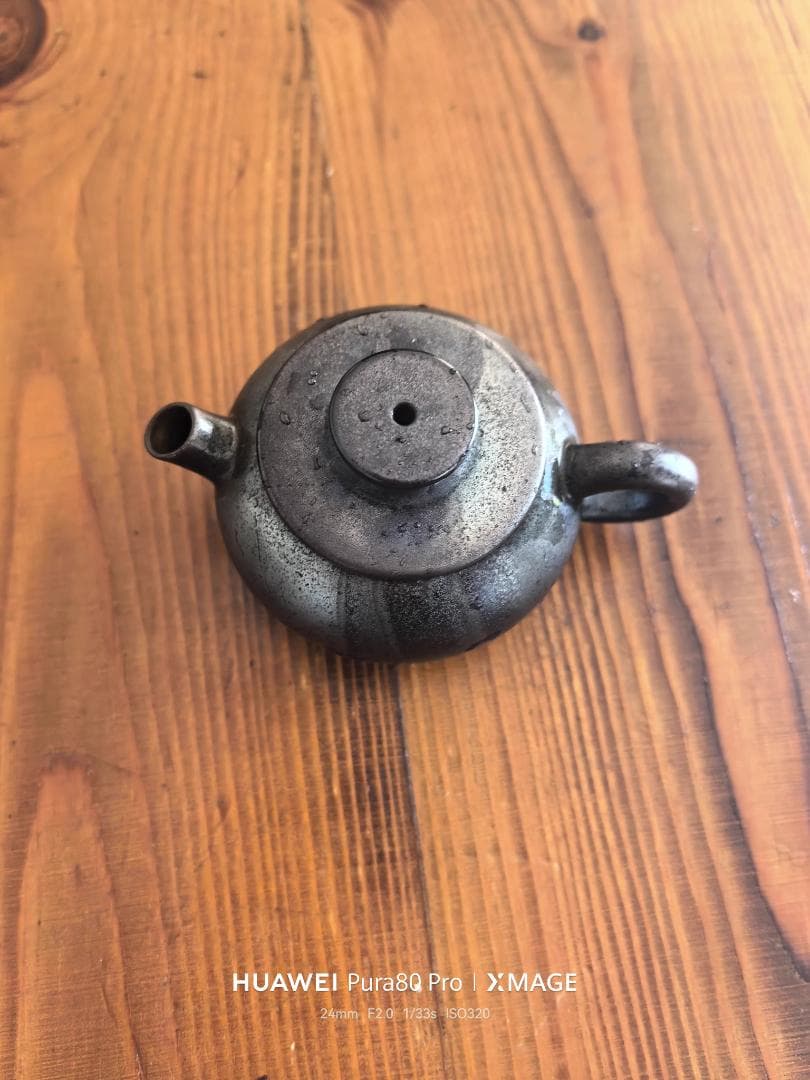 金属製 黒色急須