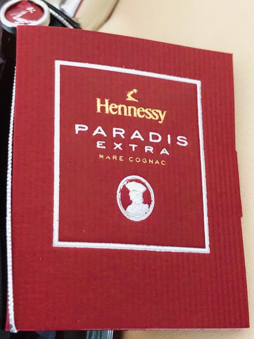 Hennessy PARADIS EXTRA 750ml ブランデー 箱付き