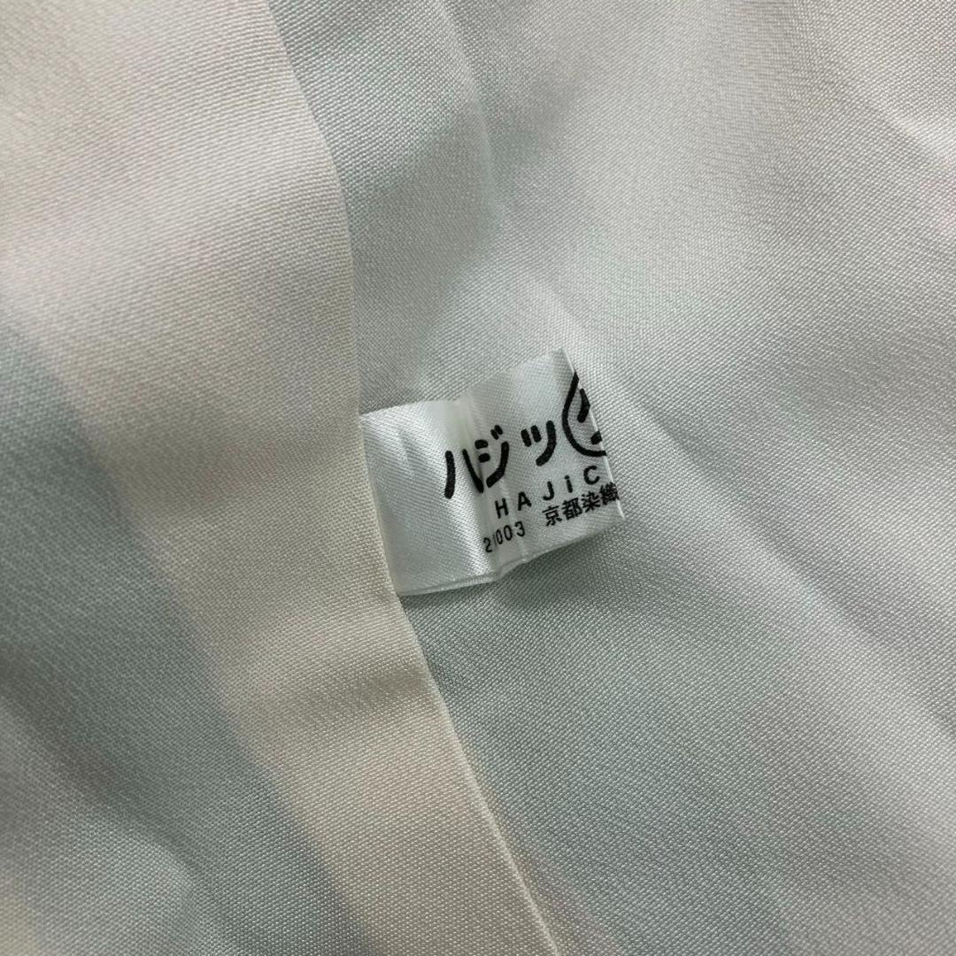 ≪早い者勝ち≫【美品】 振袖セット 成人式 正絹 古典柄 水色 3S*150 ●