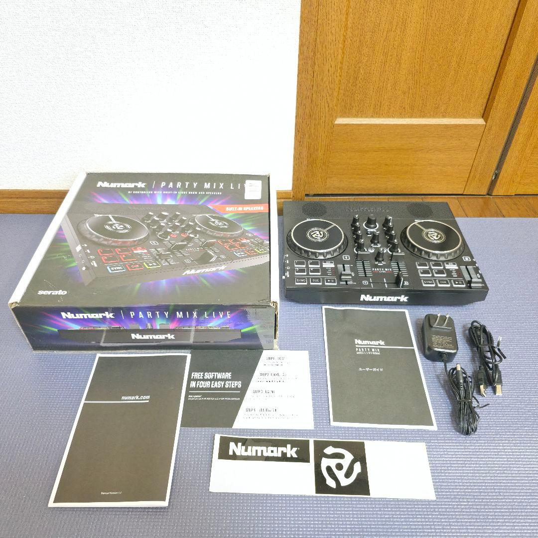 ヌマーク】Numark Party Mix Live DJコントローラー　美品