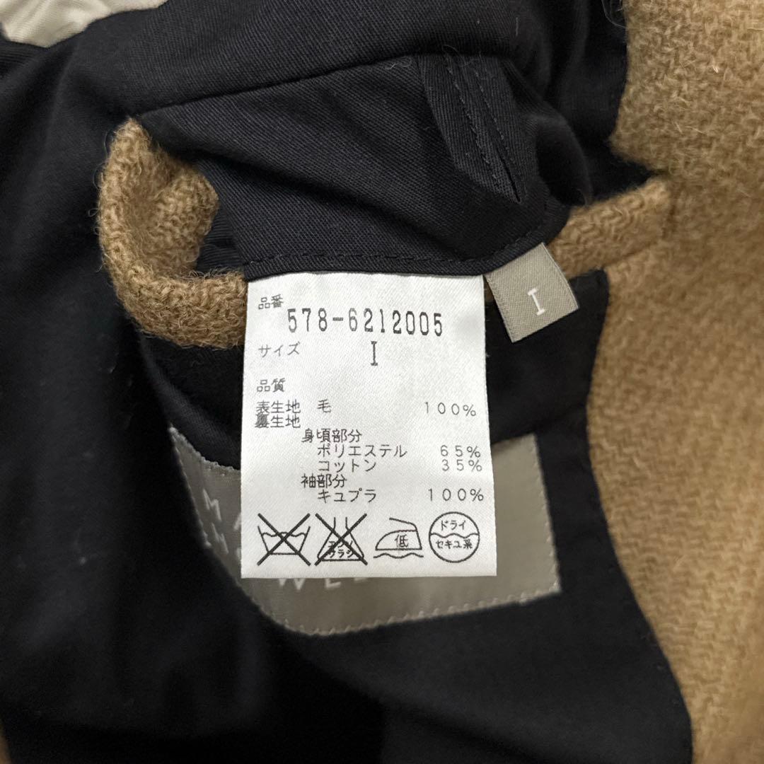 マーガレットハウエル×ハリスツイード ウールチェスターコート ベージュ サイズ1