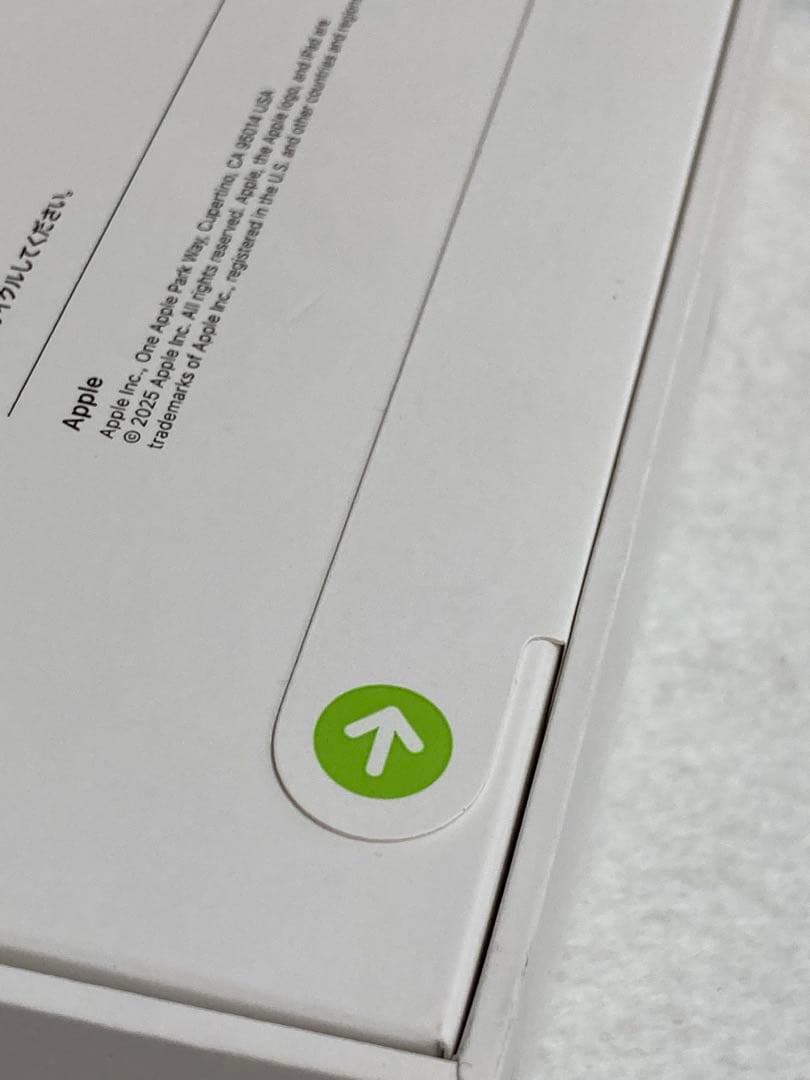 【未開封新品】iPad 11インチ Wi-Fi 128GB シルバー　Wi-Fi