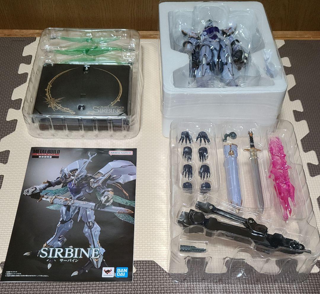 C*i様 L BUILD 　DRAGON SCALE　サーバイン