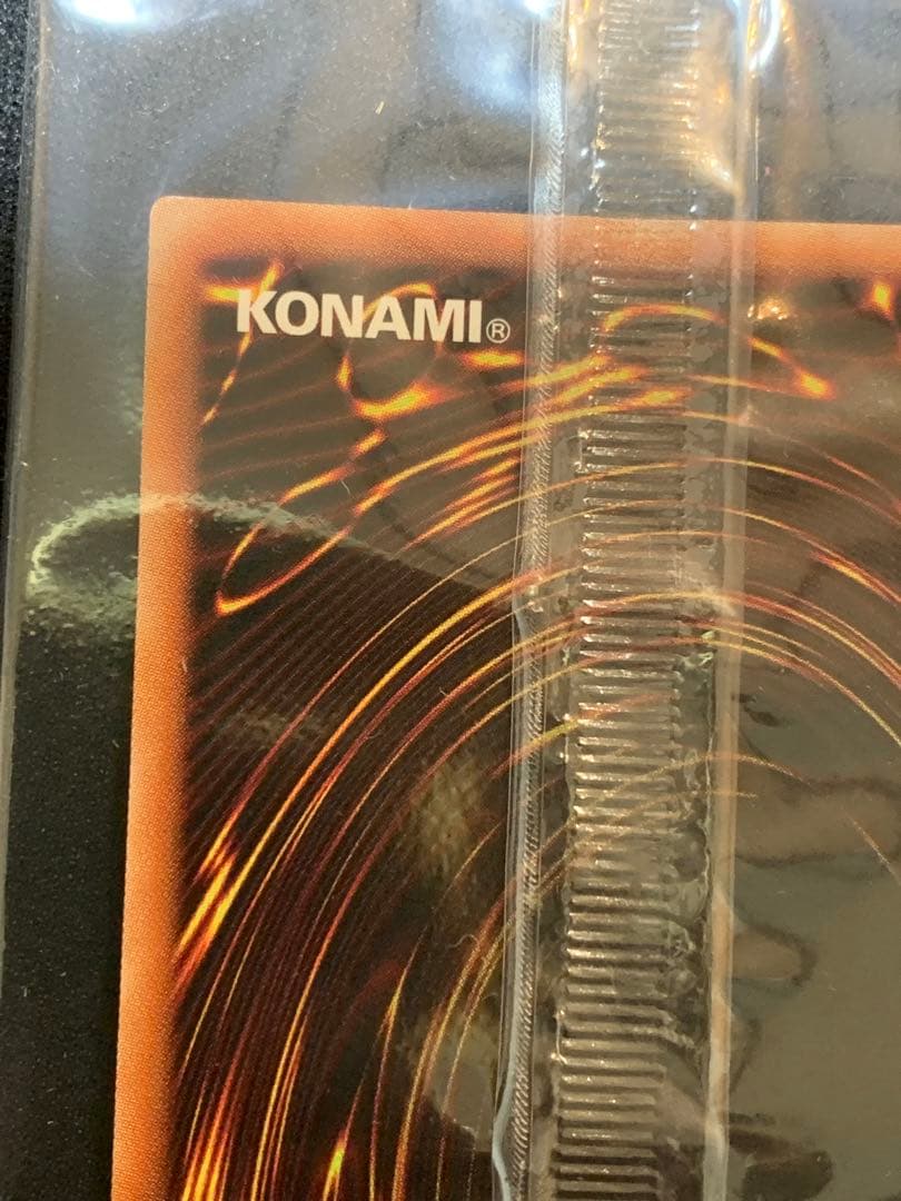 カオス・ソルジャー プリシク　未開封　当選通知書付き　PSEC-JP004