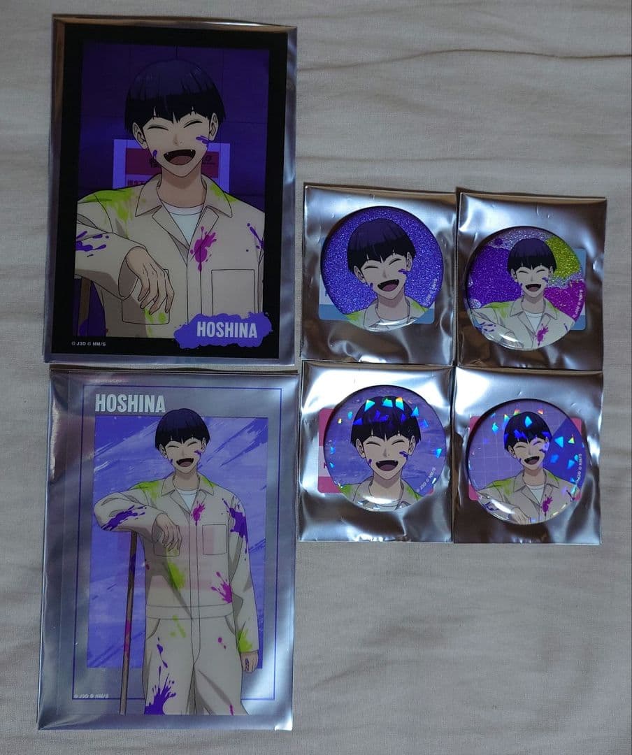 怪獣8号 ポップアップ 保科宗四郎 ペイント グリッター缶バッジ