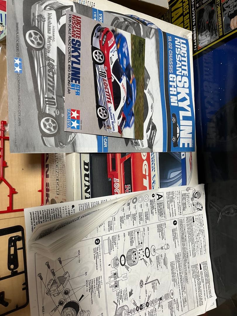 当時物絶版タミヤ TA02 ロックタイト スカイライン GT-R N1 1/10