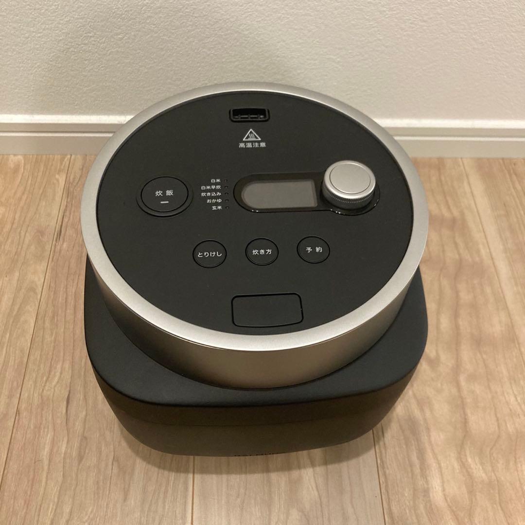 BALMUDA バルミューダ The Gohan 炊飯器K08A-BK